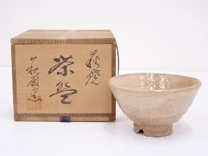 萩焼　萩殿窯造　茶碗